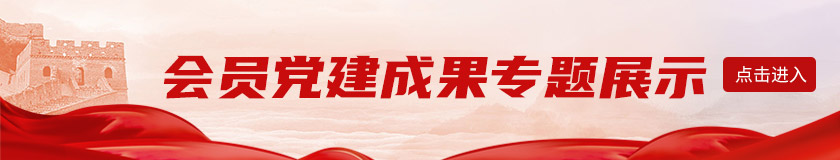 ad