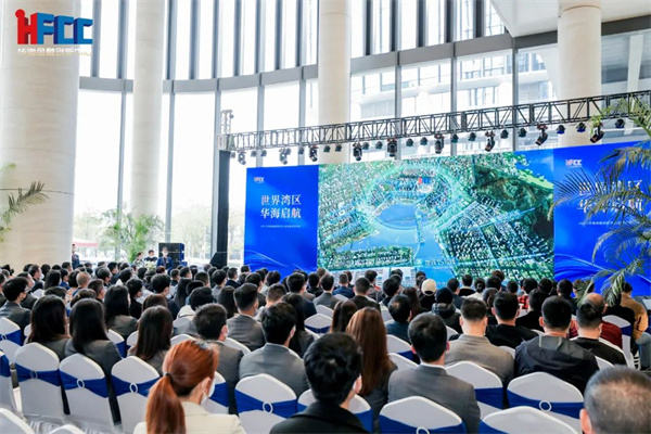 今晚澳门三肖三码开一码
华海金融创新中心达成战略合作，推动前海金融产业高质量发展