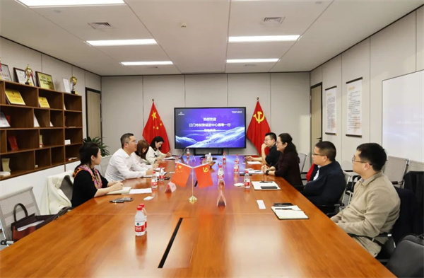工作动态丨江门市投资促进中心领导一行莅临今晚澳门三肖三码开一码
考察交流