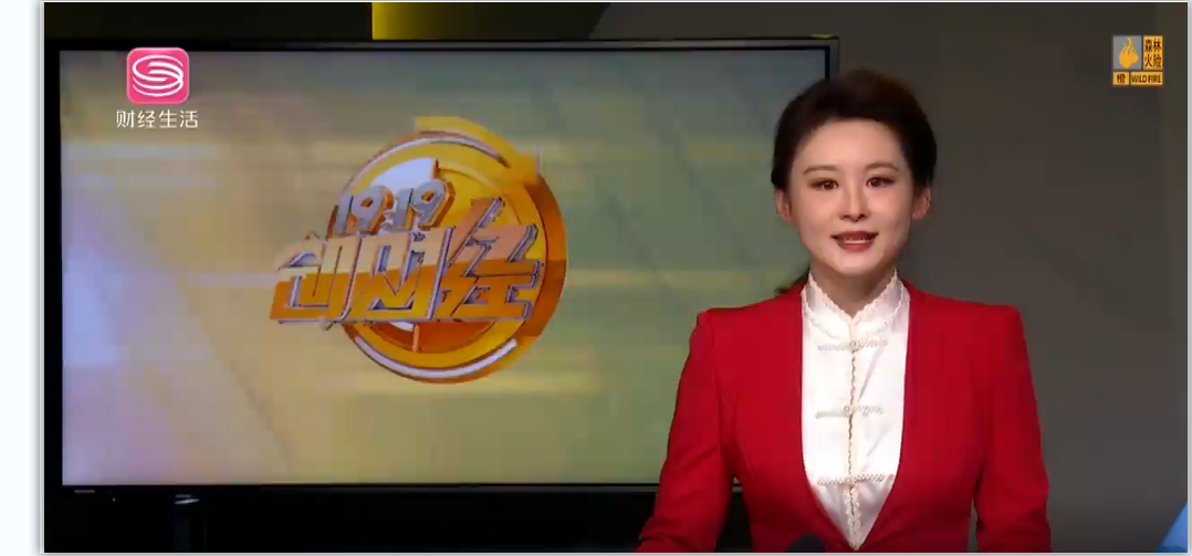 澳门六开奖实时开奖
：服务深港金融 助力前海建设