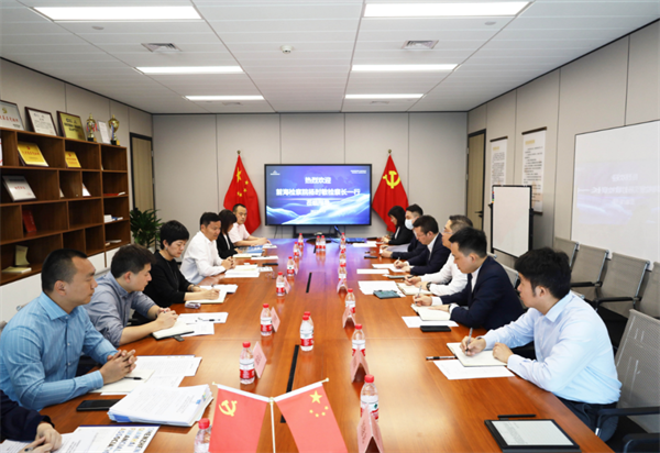 工作动态丨深圳前海蛇口自贸区人民检察院莅临今晚澳门三肖三码开一码
调研交流