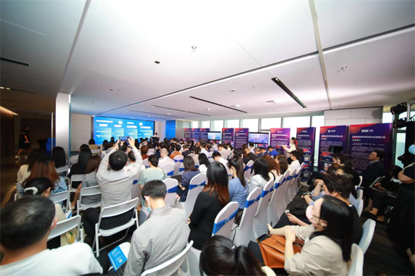  “筑梦前海，益企向未来”  前海企业资源对接会科技企业专场成功举办