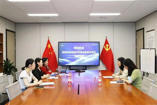 工作动态丨深圳市女企业家商会一行到访今晚澳门三肖三码开一码
参观交流