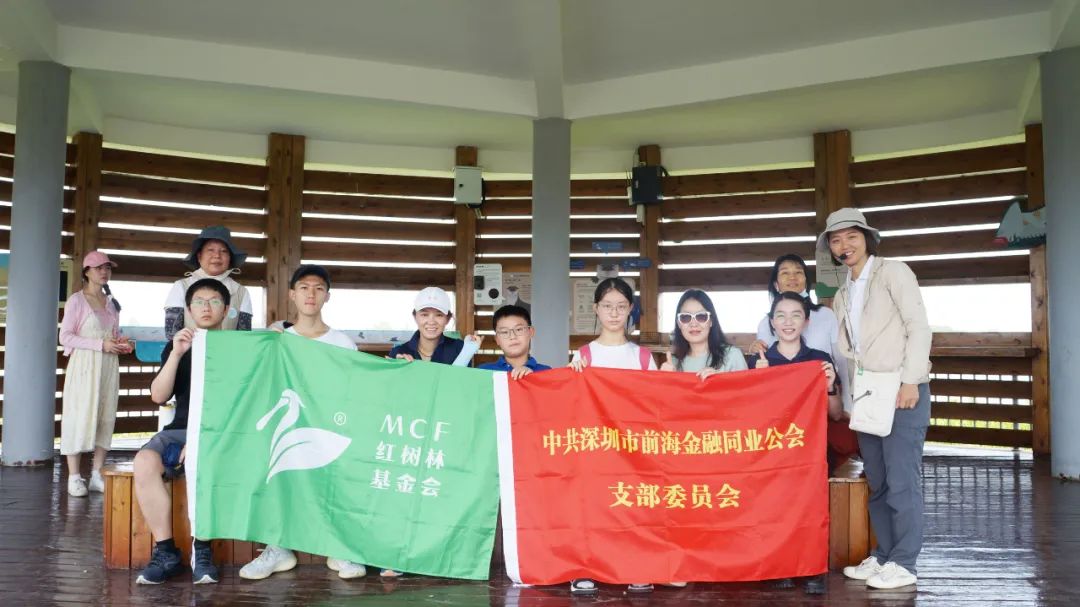 工作动态丨澳门彩今天开的什么
“环境保护月”活动圆满收官