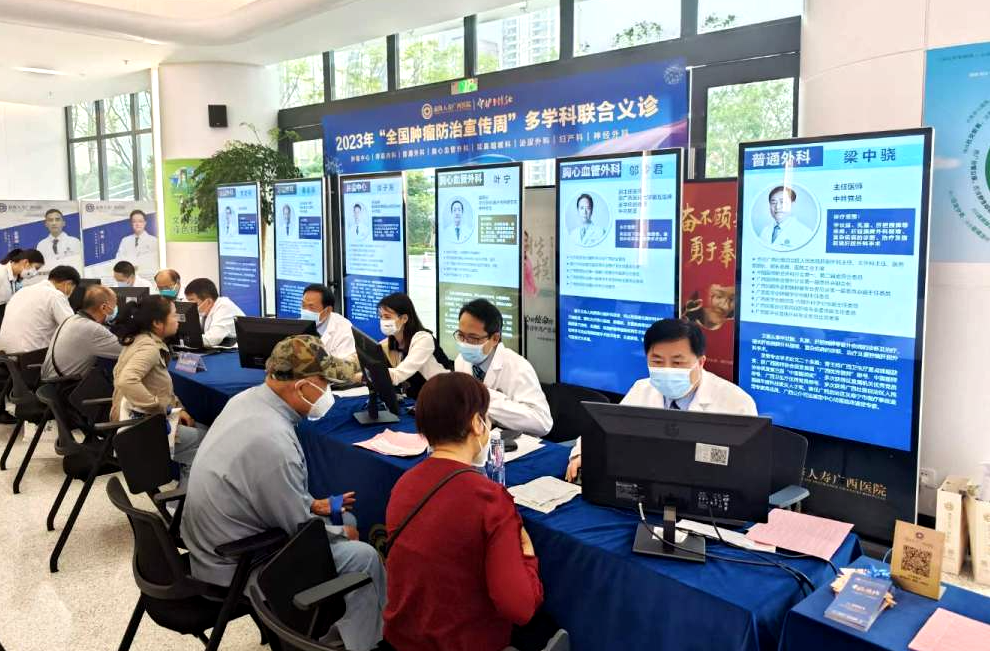 副会长动态丨前海人寿旗下医养板块高质量发展荣获多项社会认可