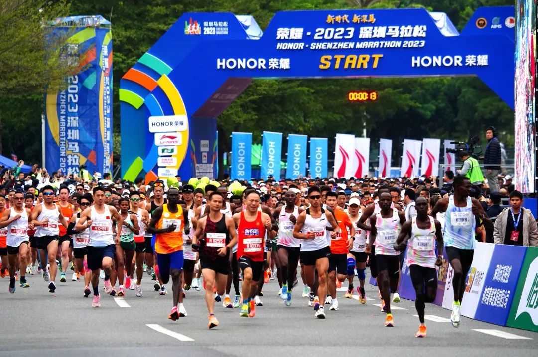 “你们尽情奔跑，我们倾力守护！”澳门彩今天开的什么
携手小黄人为深圳马拉松保驾护航