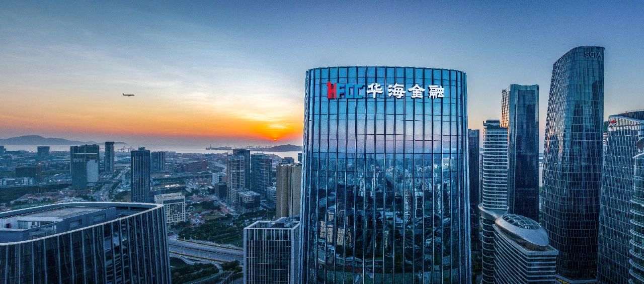 新理事风采丨欢迎新理事深圳市华丰世纪投资(集团)有限公司