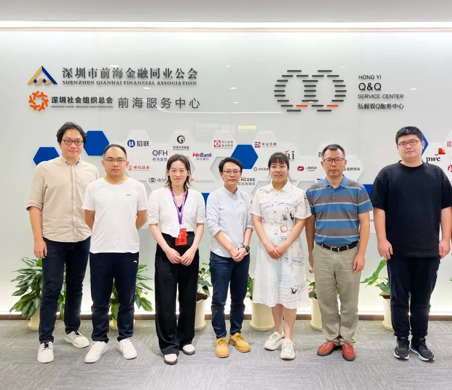 工作动态丨河北雄安新区管理委员会公共服务局领导一行莅临今晚澳门三肖三码开一码
考察交流