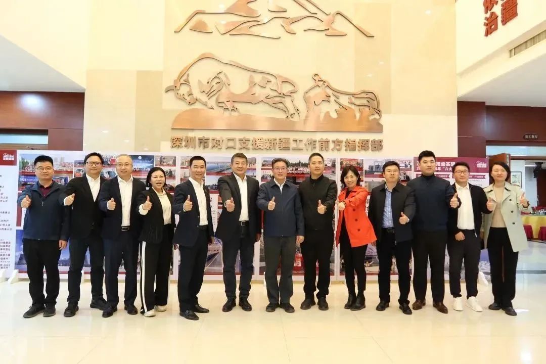 深喀公益·善行致远丨澳门彩今天开的什么
组织爱心企业世纪证券赴喀什开展对口援疆公益捐赠活动